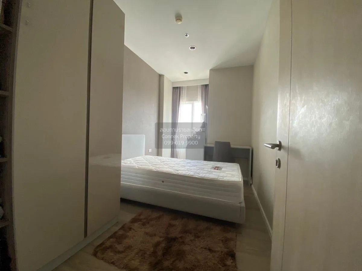 ขายคอนโด  แอมเบอร์ บาย อีสเทิร์น สตาร์ MRT-แยกติวานนท์ ตลาดบางเขน