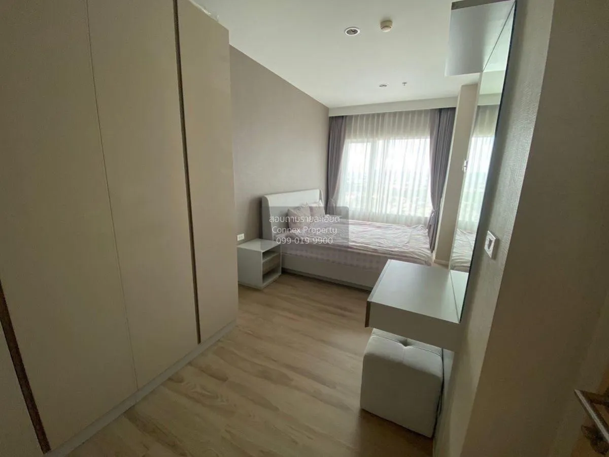 ขายคอนโด  แอมเบอร์ บาย อีสเทิร์น สตาร์ MRT-แยกติวานนท์ ตลาดบางเขน