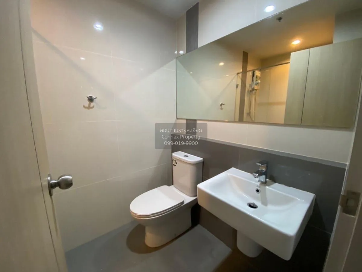 ขายคอนโด  แอมเบอร์ บาย อีสเทิร์น สตาร์ MRT-แยกติวานนท์ ตลาดบางเขน