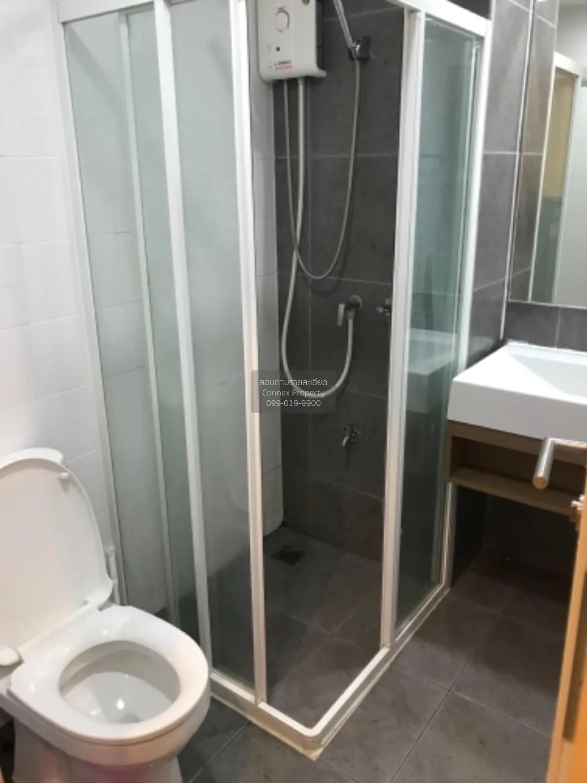 ขายคอนโด  เอชทู รามอินทรา 21 BTS-วัดพระศรีมหาธาตุ ท่าแร้ง เขต บาง