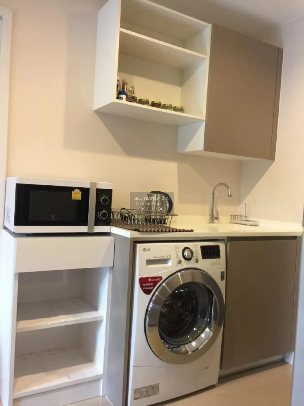 For Sale Condo , Metro Luxe Phaholyothin-Sutthisan , BTS-Saphan K 3