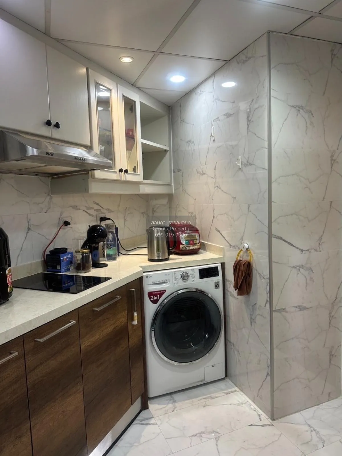 ขายคอนโด  เอสวี ซิตี้ พระราม 3 บางโพงพาง เขต ยานนาวา กรุงเทพ CX-1