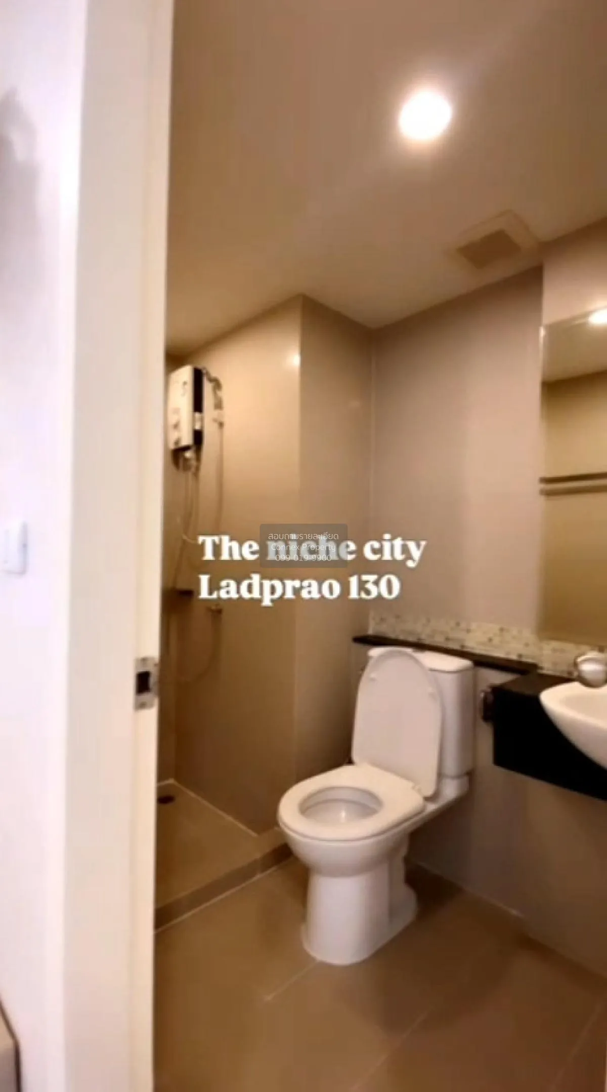 For Sale Condo , THE NICHE CITI Ladprao 130 , MRT-Ladprao 101 , K