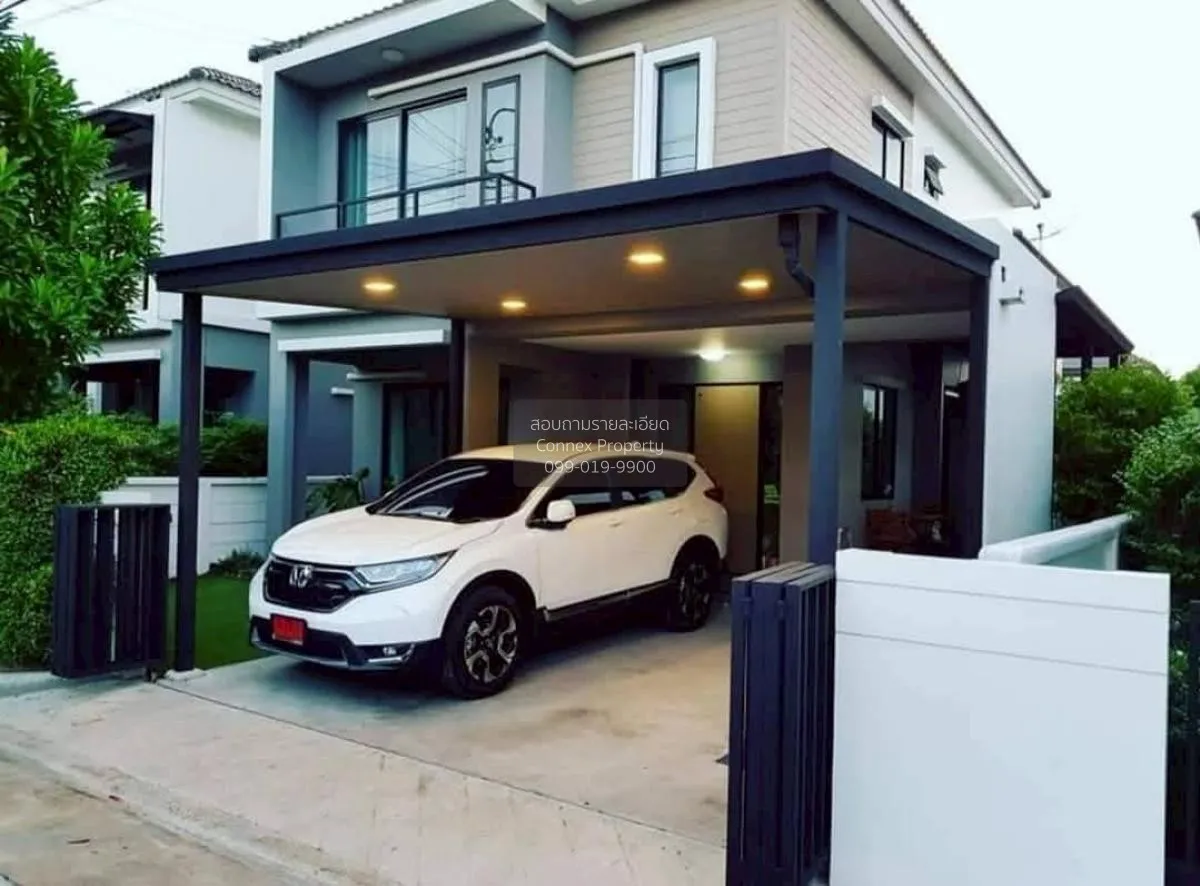 เช่าบ้าน  อารียา โคโม่ วงแหวน - รามอินทรา บางชัน เขต คลองสามวา กร 1