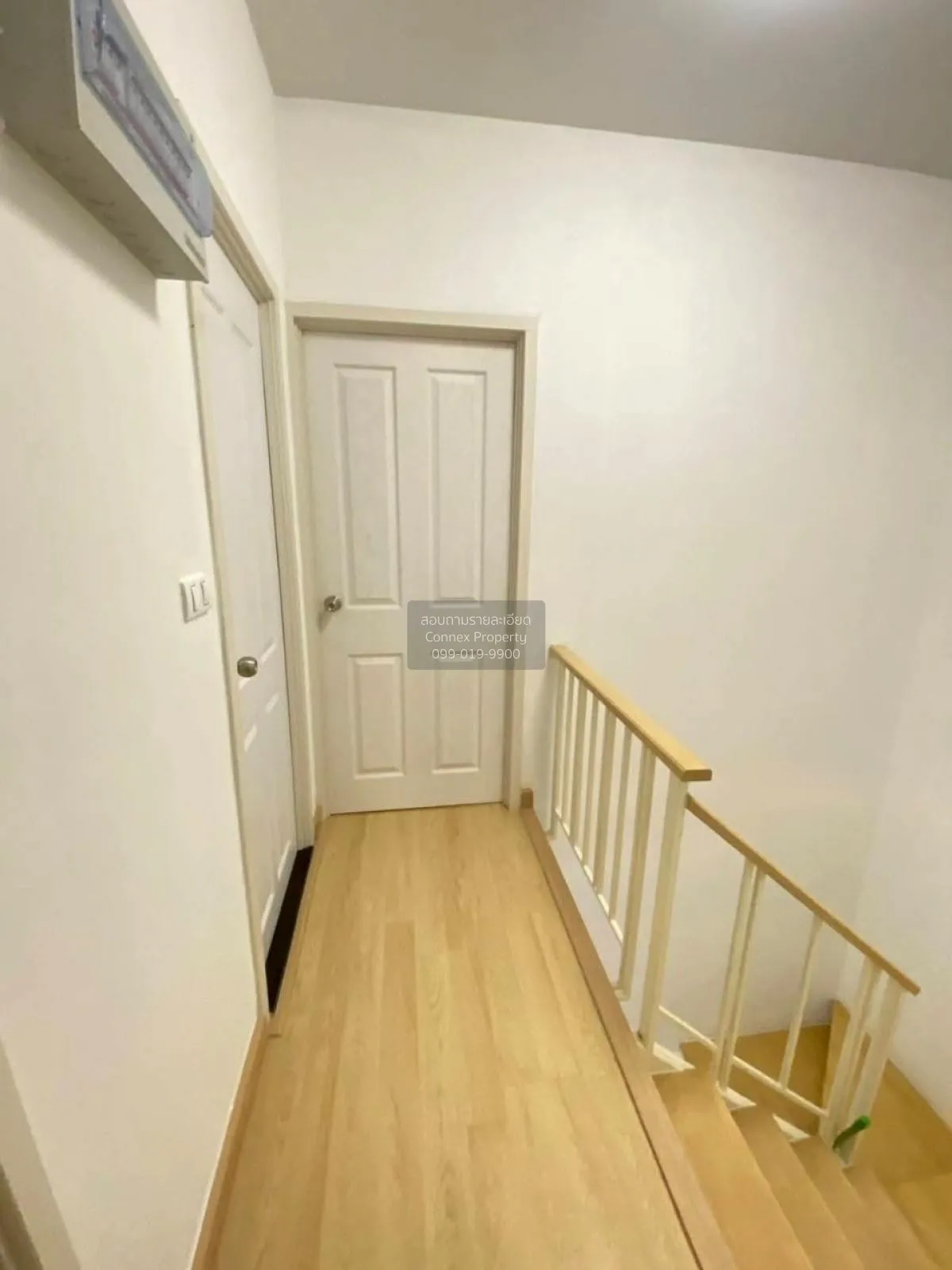 เช่าบ้าน  อารียา โคโม่ วงแหวน - รามอินทรา บางชัน เขต คลองสามวา กร