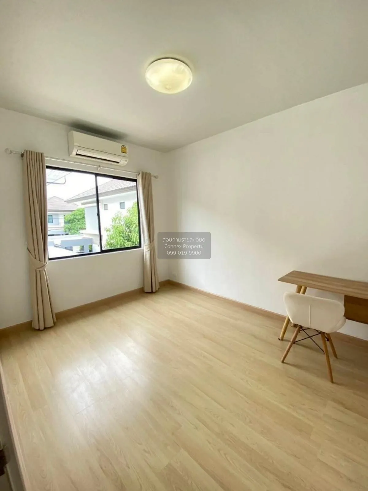 เช่าบ้าน  อารียา โคโม่ วงแหวน - รามอินทรา บางชัน เขต คลองสามวา กร