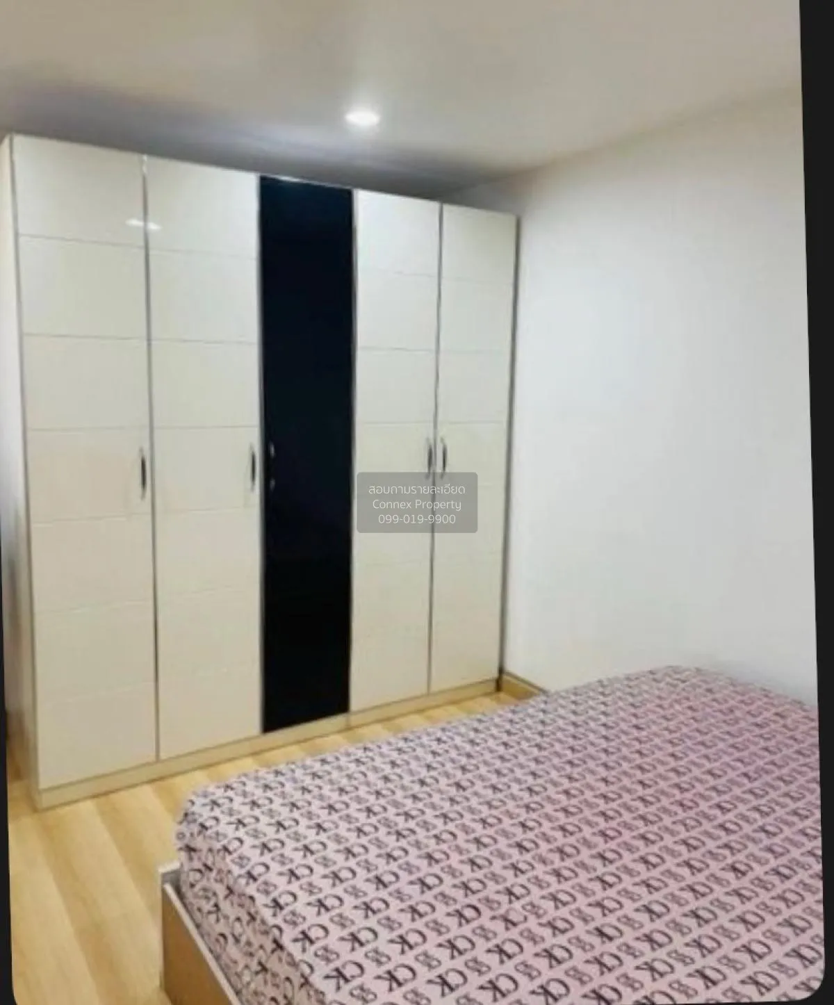 For Rent Condo , Premsiri Boutique Park , BTS-Kasetsart Universit 2