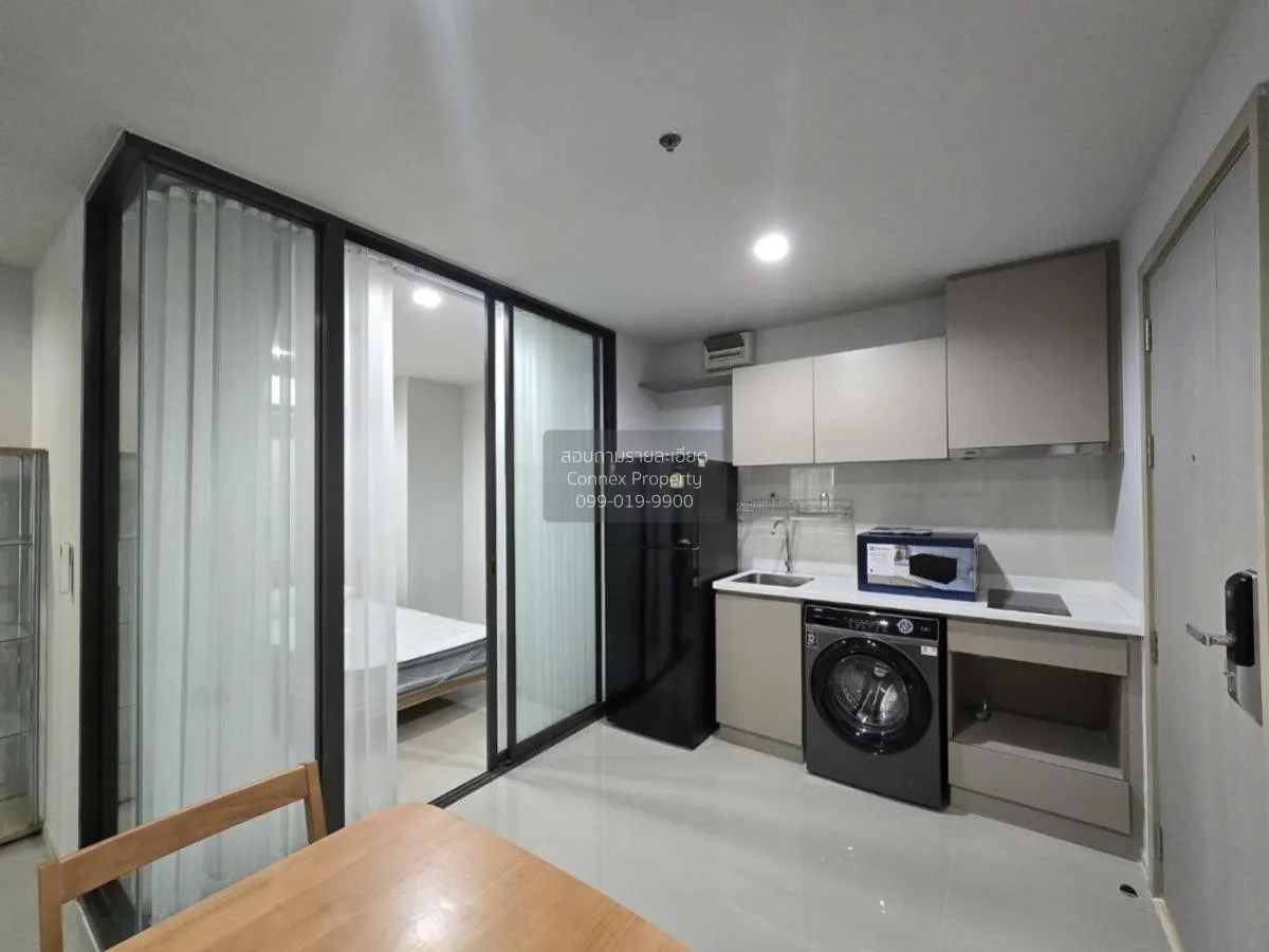 For Sale Condo , Life Ladprao , Duplex , BTS-Ha Yaek Lat Phrao ,  4