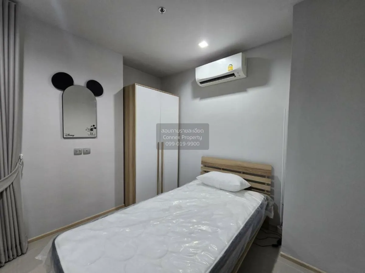 For Sale Condo , Life Ladprao , Duplex , BTS-Ha Yaek Lat Phrao , 
