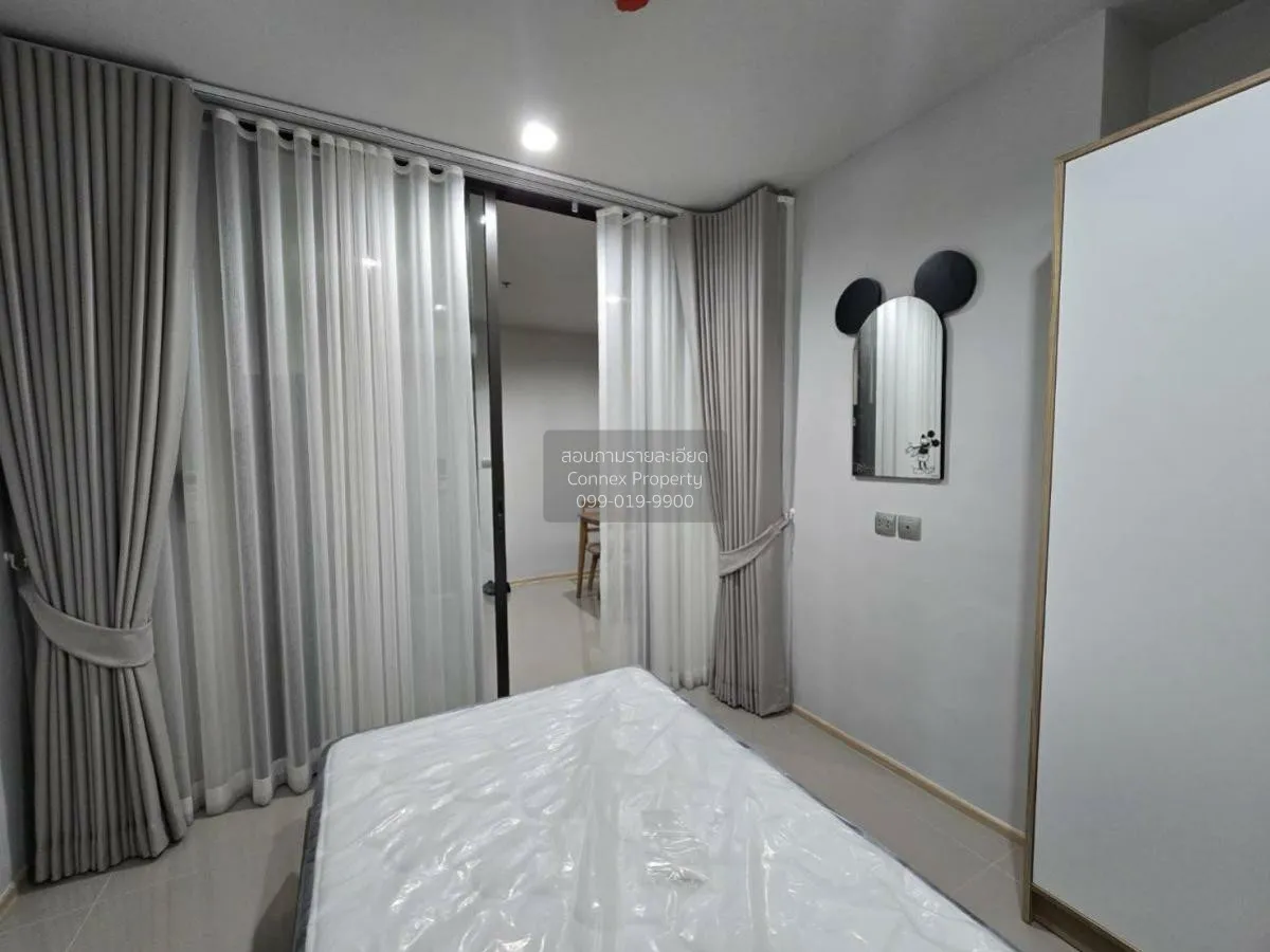 For Sale Condo , Life Ladprao , Duplex , BTS-Ha Yaek Lat Phrao , 