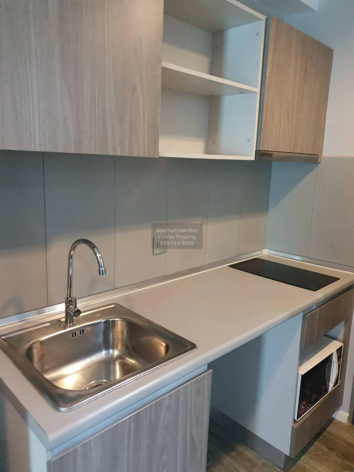 For Sale Condo , MODIZ LADPRAO 18 , MRT-Lat Phrao , Chomphon , Ch 4