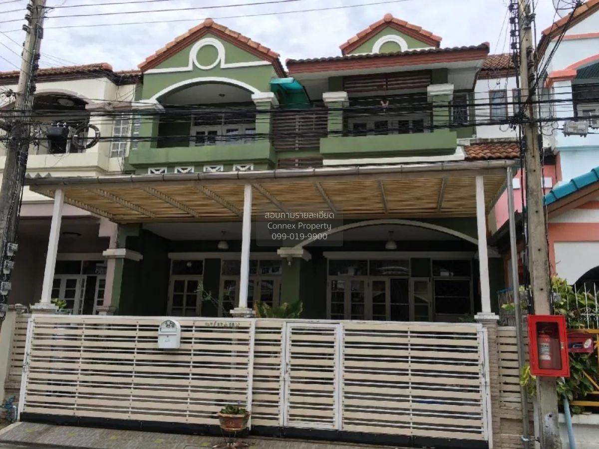 ขายทาวน์เฮ้าส์/ทาวน์โฮม  นันทนาการ์เด้น รังสิต บ้านกลาง เมืองปทุม 1