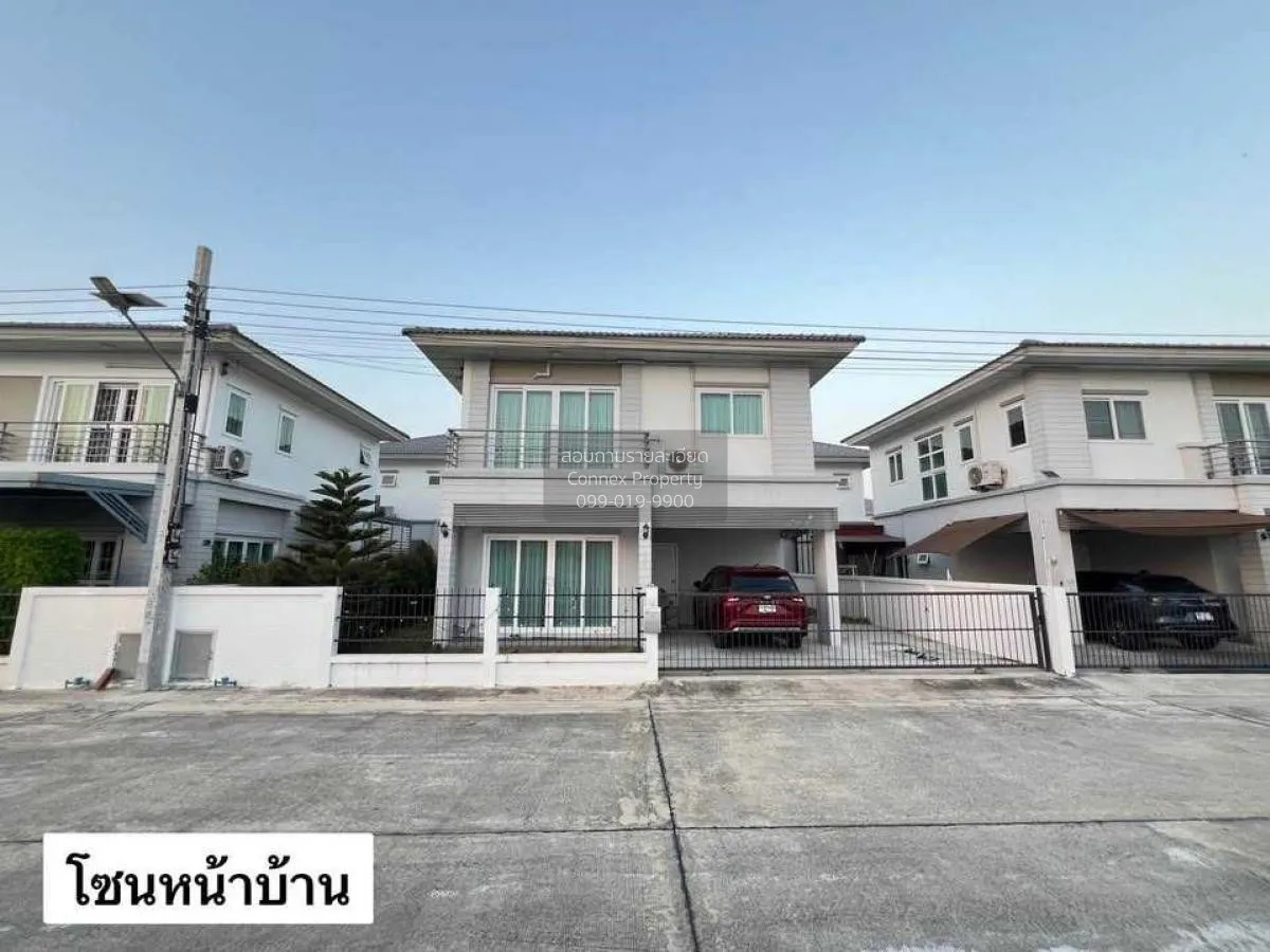 ขายบ้าน  คุณาลัย จอย บ้านกล้วย - ไทรน้อย พิมลราช บางบัวทอง นนทบุร 1