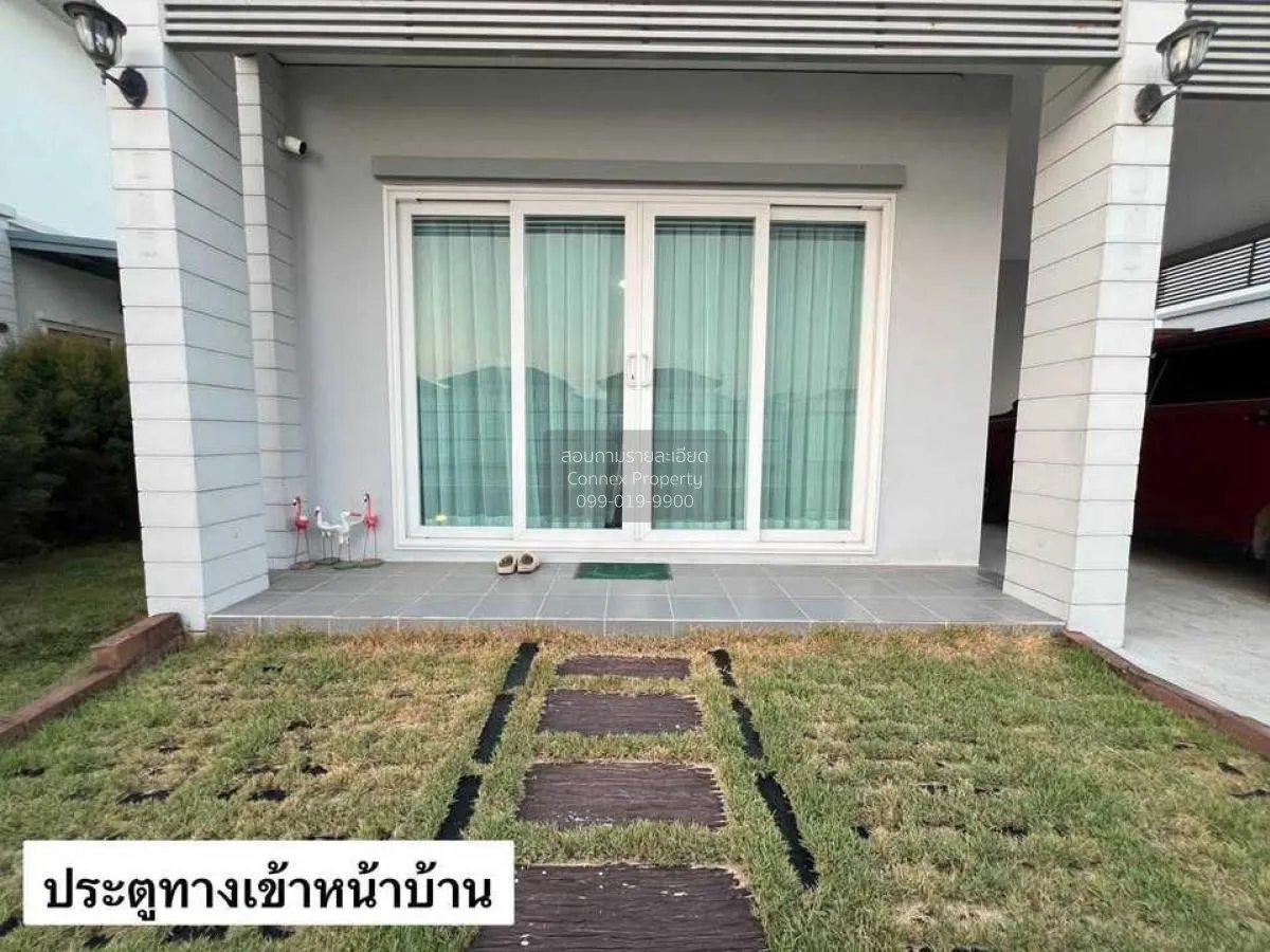 ขายบ้าน  คุณาลัย จอย บ้านกล้วย - ไทรน้อย พิมลราช บางบัวทอง นนทบุร 2