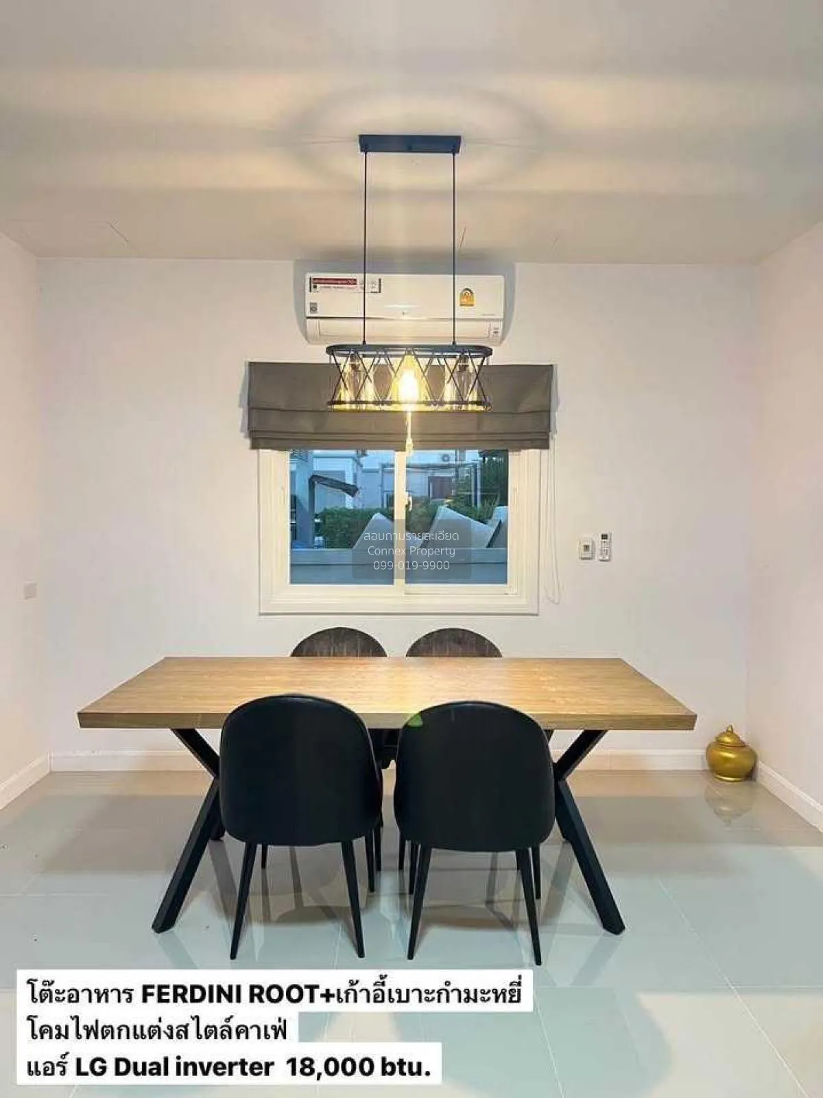 ขายบ้าน  คุณาลัย จอย บ้านกล้วย - ไทรน้อย พิมลราช บางบัวทอง นนทบุร