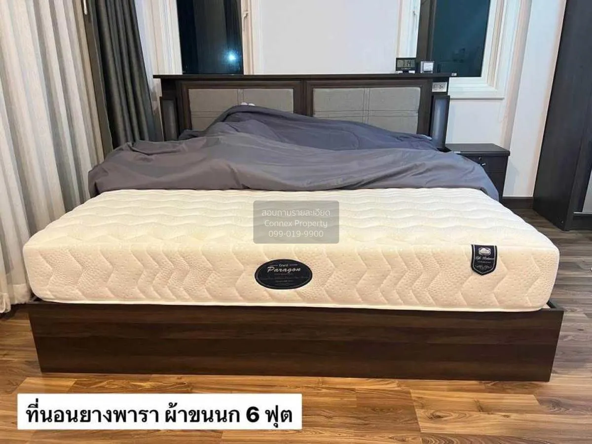 ขายบ้าน  คุณาลัย จอย บ้านกล้วย - ไทรน้อย พิมลราช บางบัวทอง นนทบุร