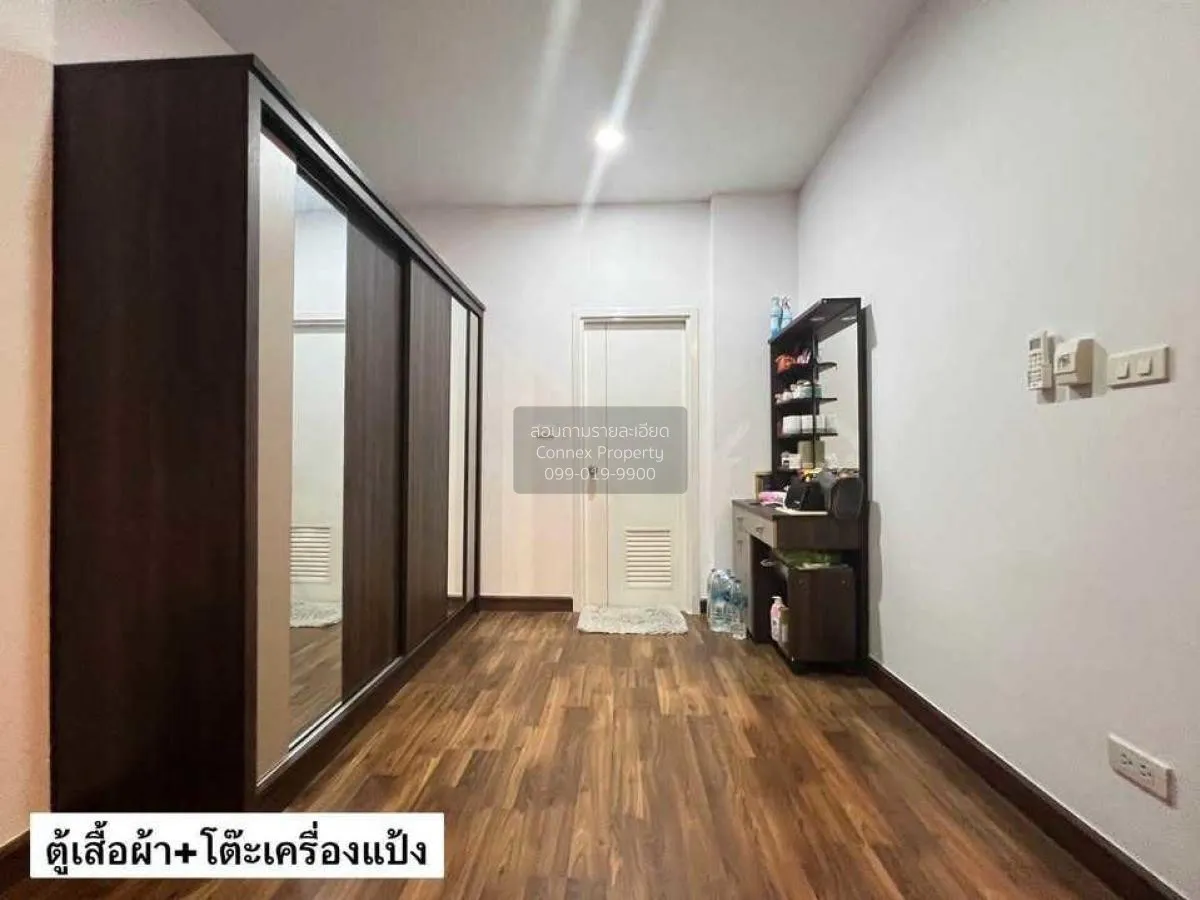 ขายบ้าน  คุณาลัย จอย บ้านกล้วย - ไทรน้อย พิมลราช บางบัวทอง นนทบุร