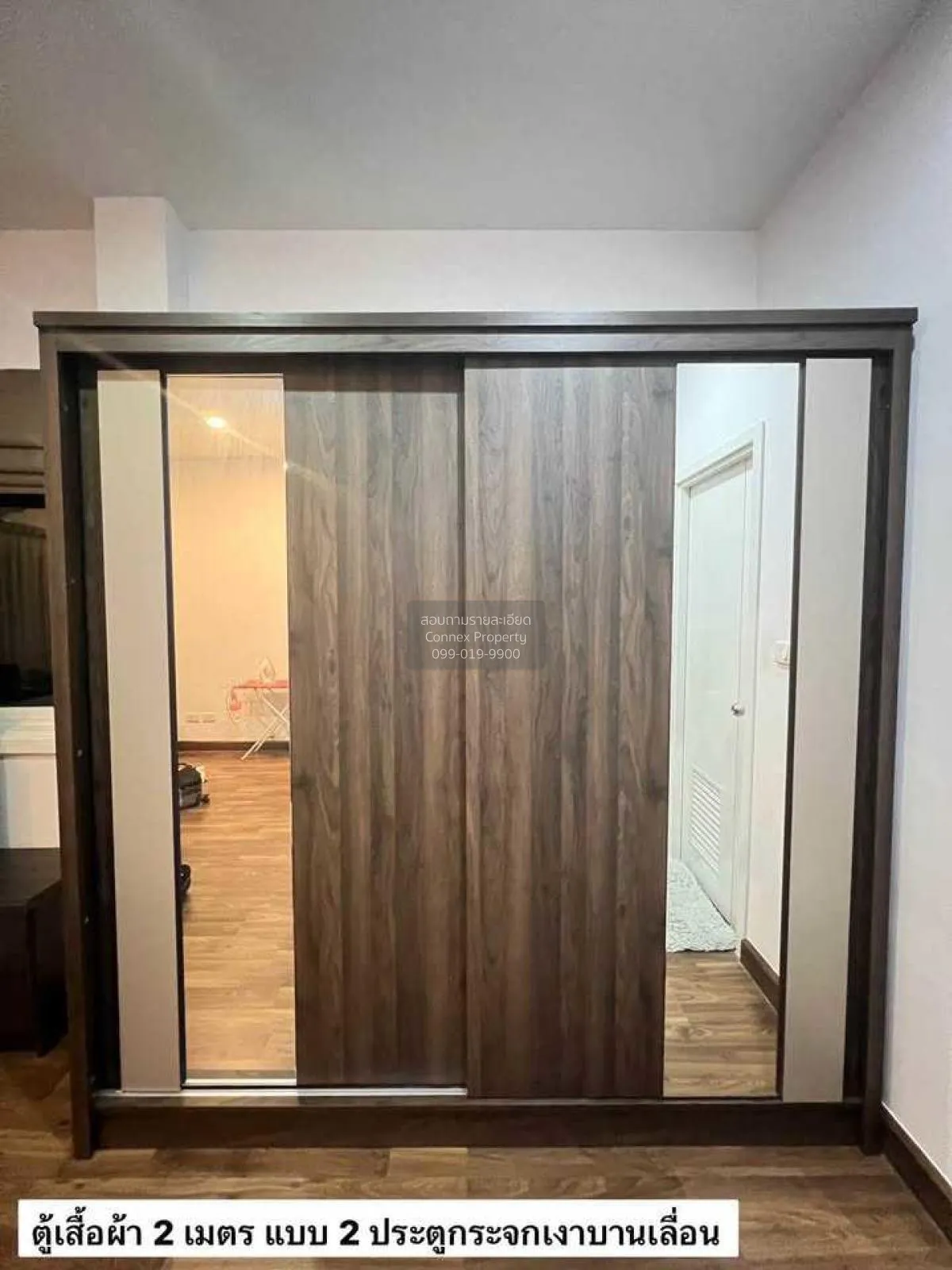 ขายบ้าน  คุณาลัย จอย บ้านกล้วย - ไทรน้อย พิมลราช บางบัวทอง นนทบุร