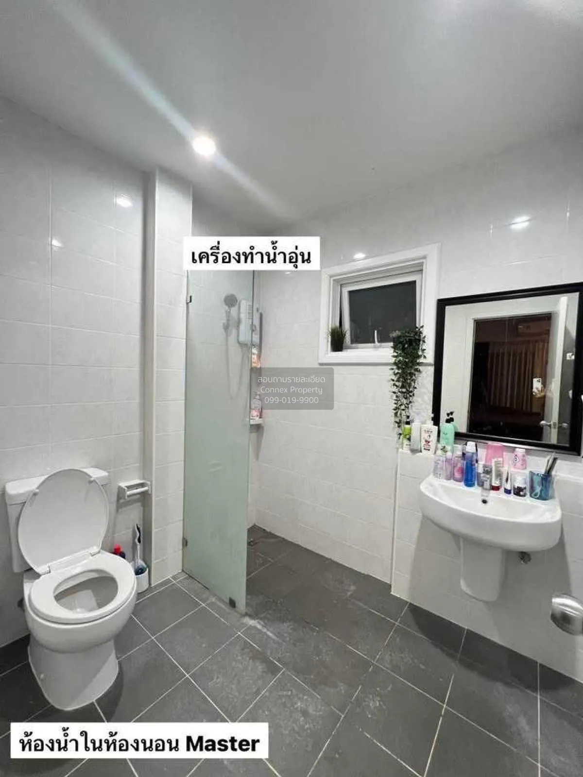 ขายบ้าน  คุณาลัย จอย บ้านกล้วย - ไทรน้อย พิมลราช บางบัวทอง นนทบุร