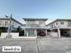 ขายบ้าน  คุณาลัย จอย บ้านกล้วย - ไทรน้อย พิมลราช บางบัวทอง นนทบุรี CX-126317