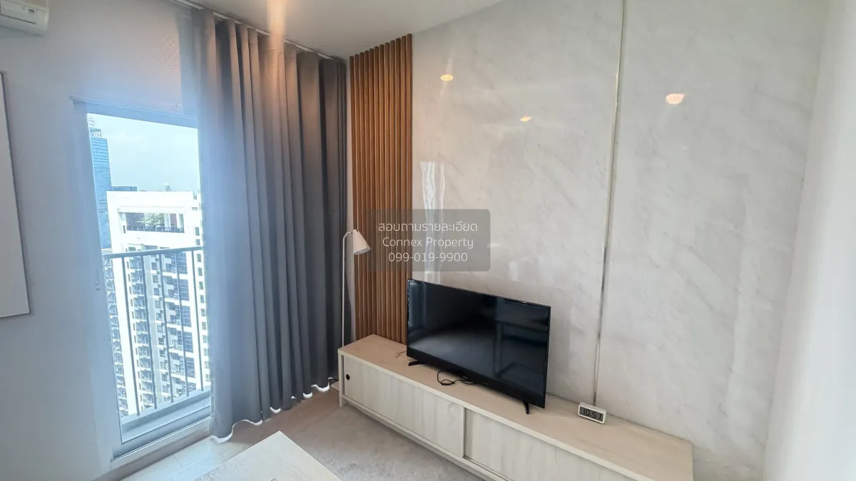 ขายคอนโด  โนเบิล รีวอลฟ์ รัชดา 1 MRT-ศูนย์วัฒนธรรมแห่งประเทศไทย ห 3