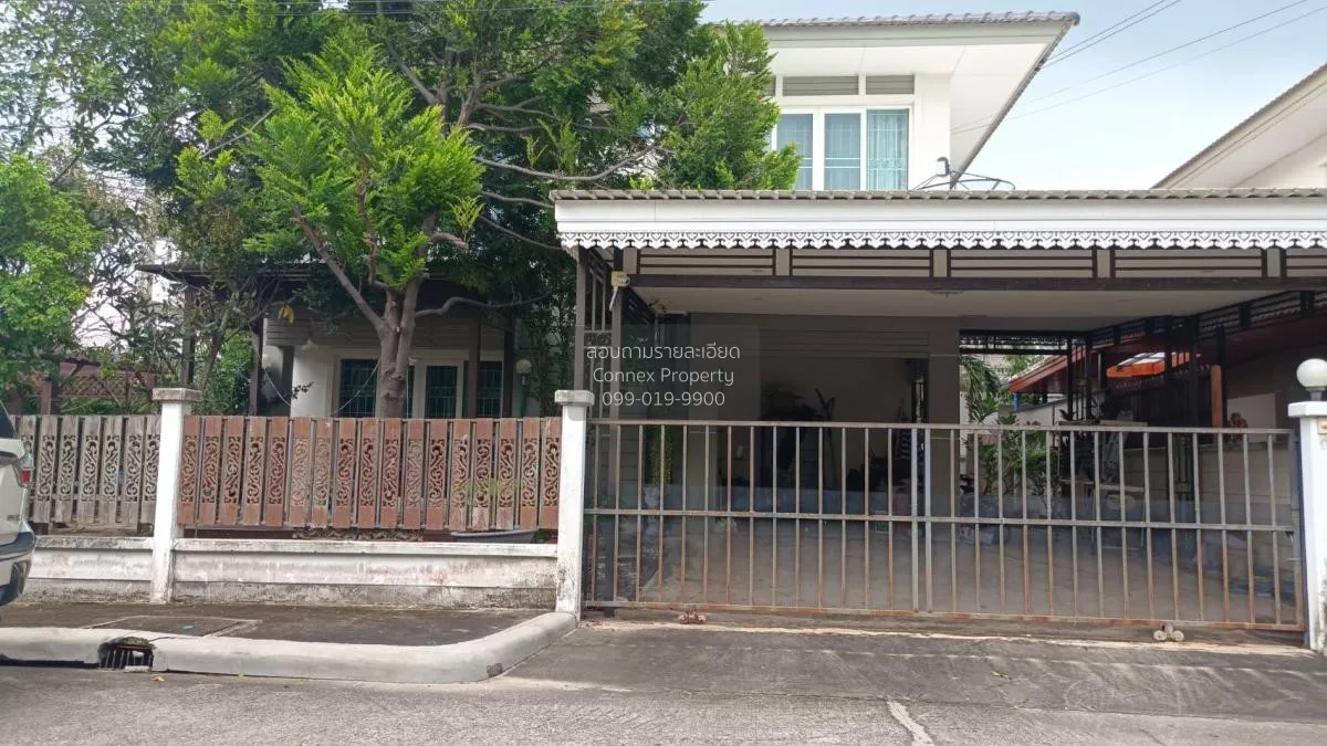 ขายบ้าน  บ้านคุณาภัทร 6 ห้องมุม พิมลราช บางบัวทอง นนทบุรี CX-1263 1