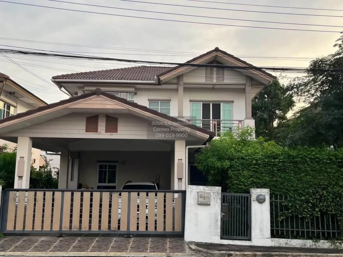 For Sale House , Saransiri Chaiyaphruek - Chaengwattana , Bang Ta 1