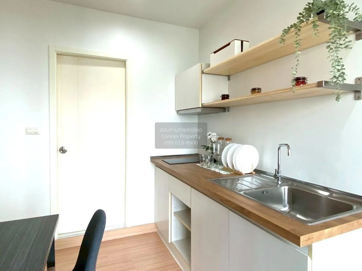 ขายคอนโด  แอสปาย พระราม 4 BTS-เอกมัย พระโขนง เขต คลองเตย กรุงเทพ  3