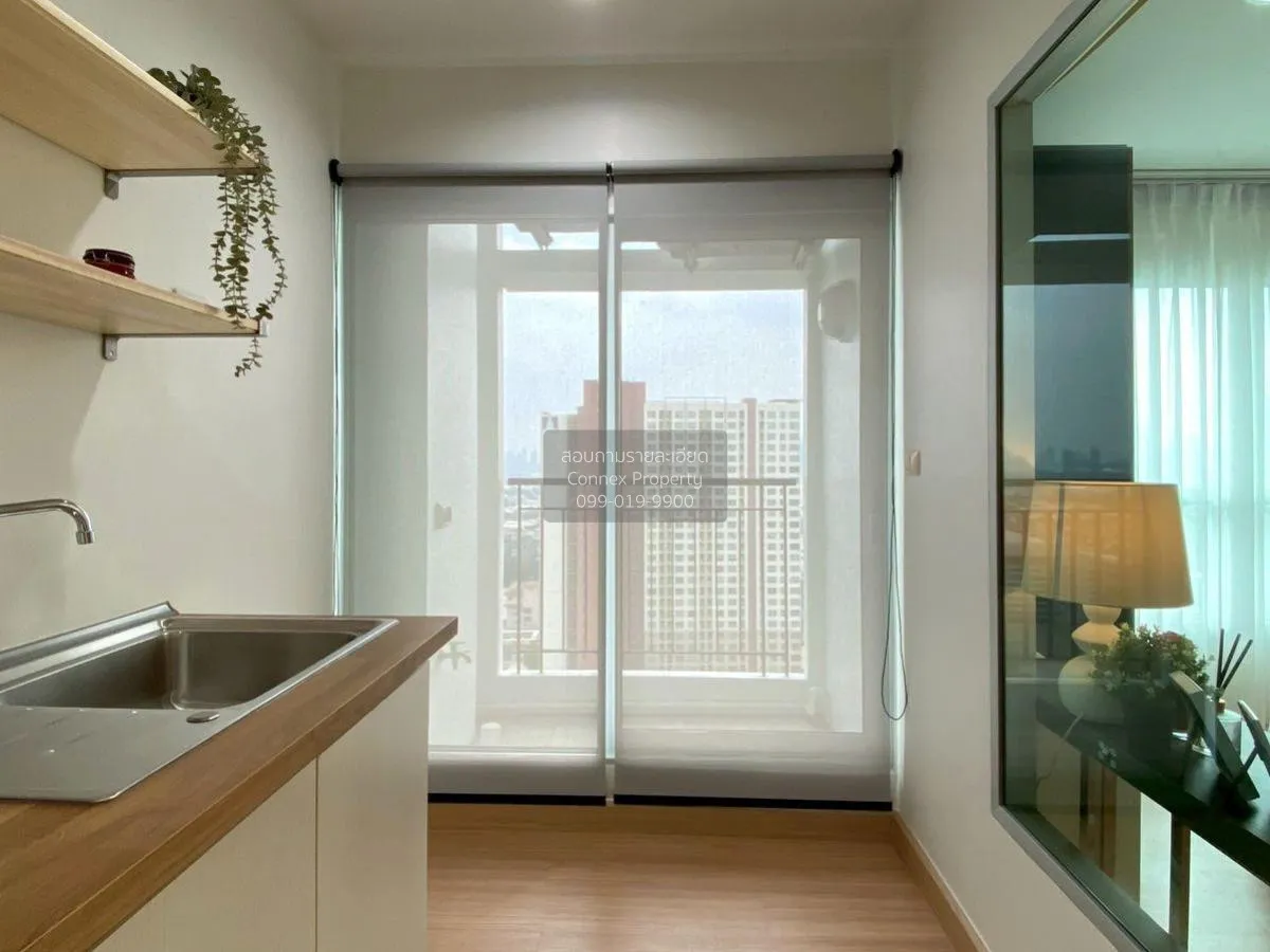 ขายคอนโด  แอสปาย พระราม 4 BTS-เอกมัย พระโขนง เขต คลองเตย กรุงเทพ  4