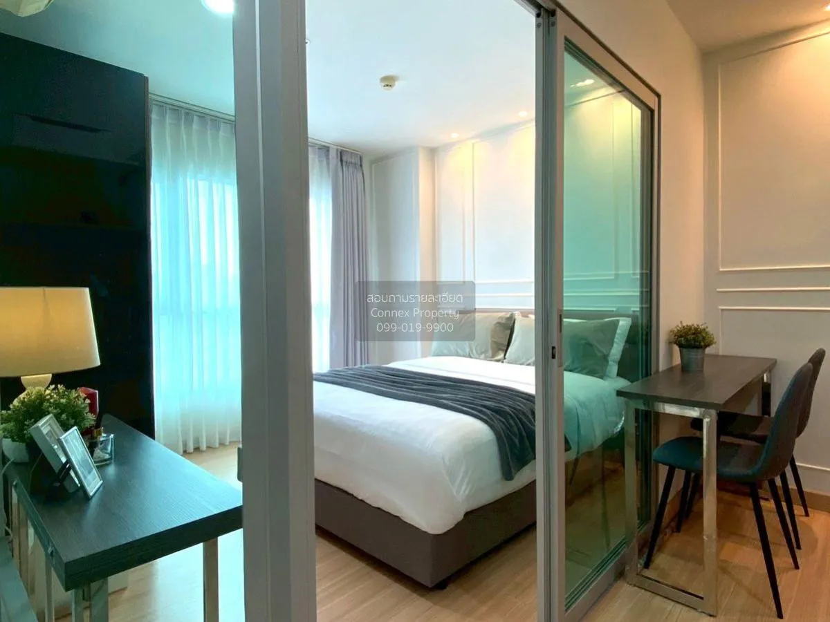 ขายคอนโด  แอสปาย พระราม 4 BTS-เอกมัย พระโขนง เขต คลองเตย กรุงเทพ 