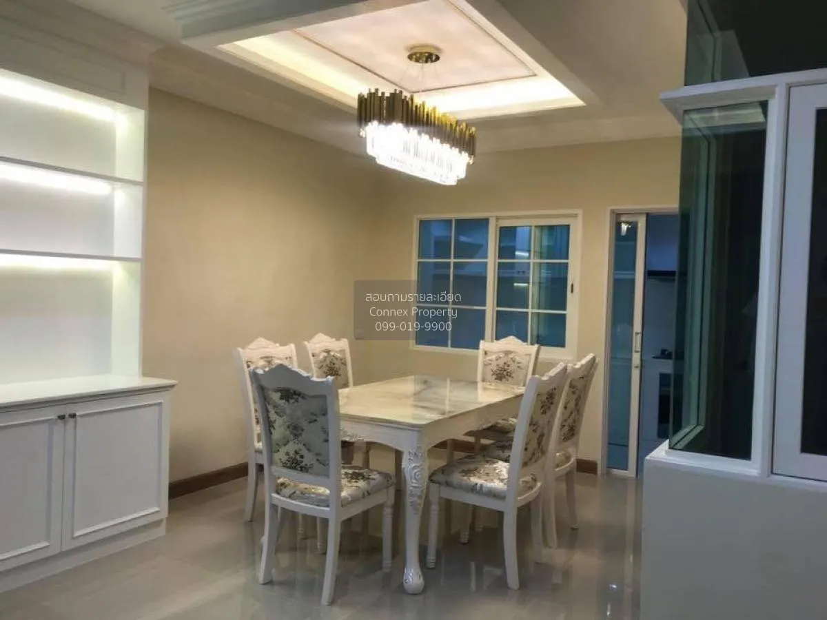 ขายทาวน์เฮ้าส์/ทาวน์โฮม  โกลเด้น ทาวน์ 2 ลาดพร้าว-เกษตรนวมินทร์ ค 2