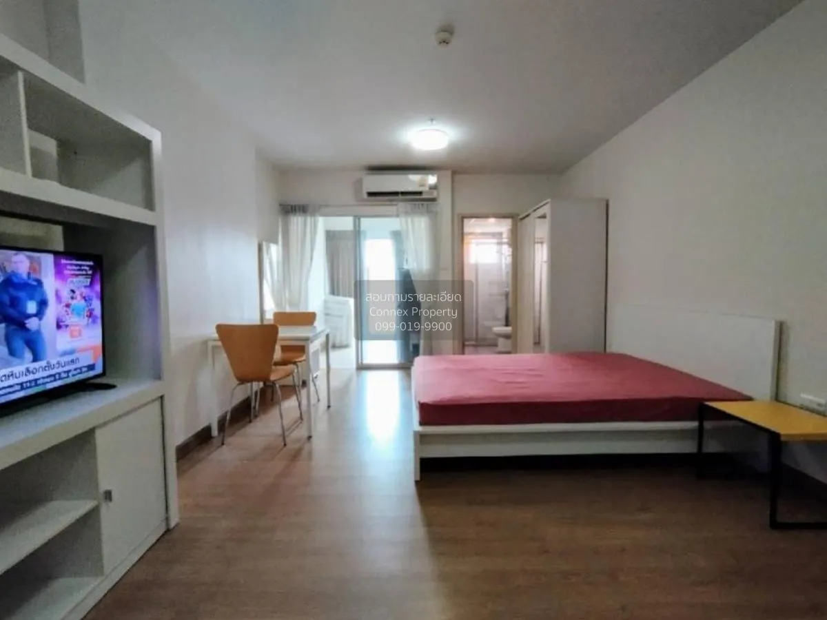 ขายคอนโด  ศุภาลัย ซิตี้ รีสอร์ท สถานีพระนั่งเกล้า-เจ้าพระยา MRT-ส 1