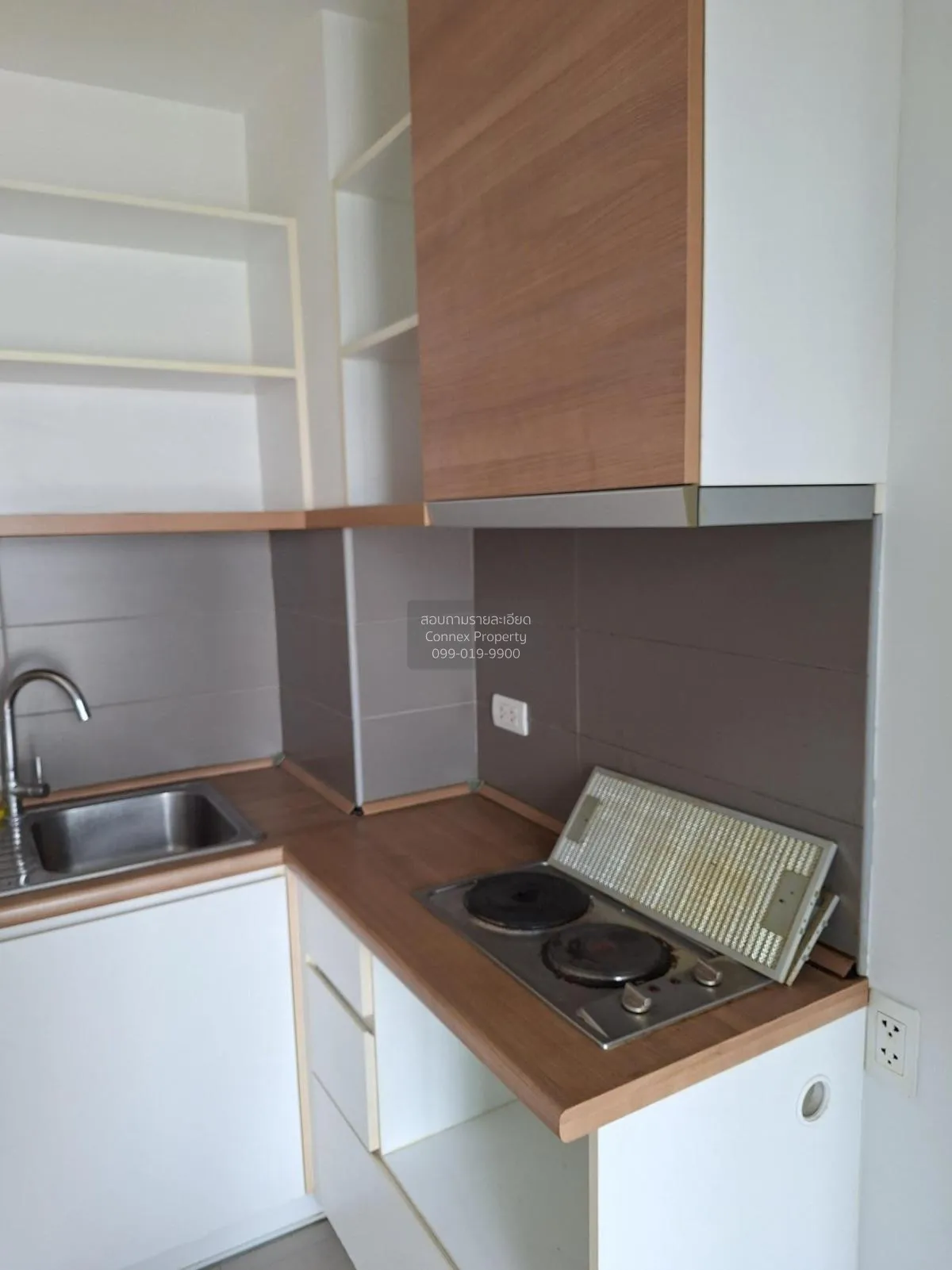 ขายคอนโด  ยู ดีไลท์ เรสซิเดนซ์ พัฒนาการ - ทองหล่อ สวนหลวง เขต สวน 4