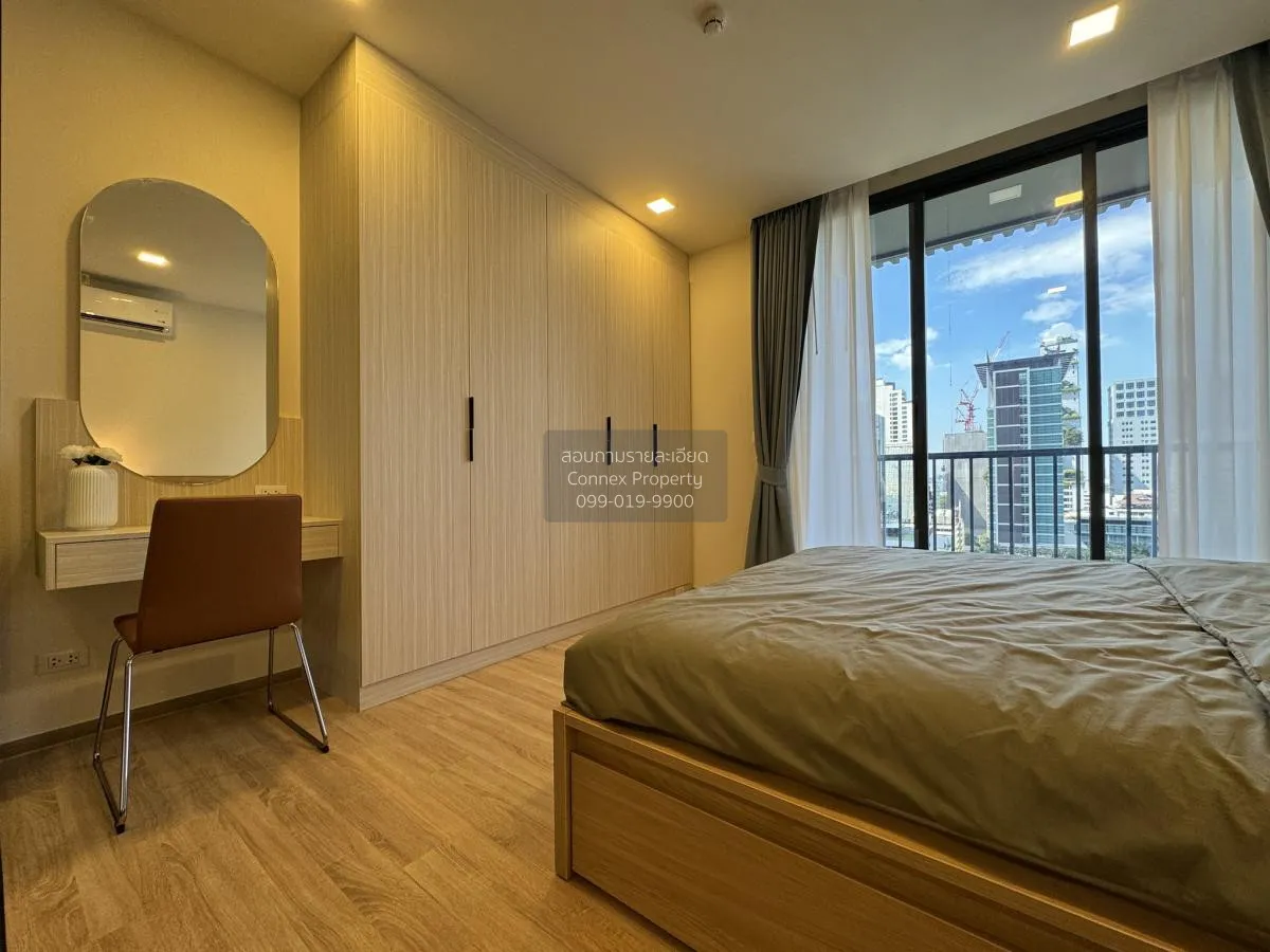 เช่าคอนโด  เอ็กซ์ที พญาไท BTS-พญาไท ถนนพญาไท เขต ราชเทวี กรุงเทพ  2