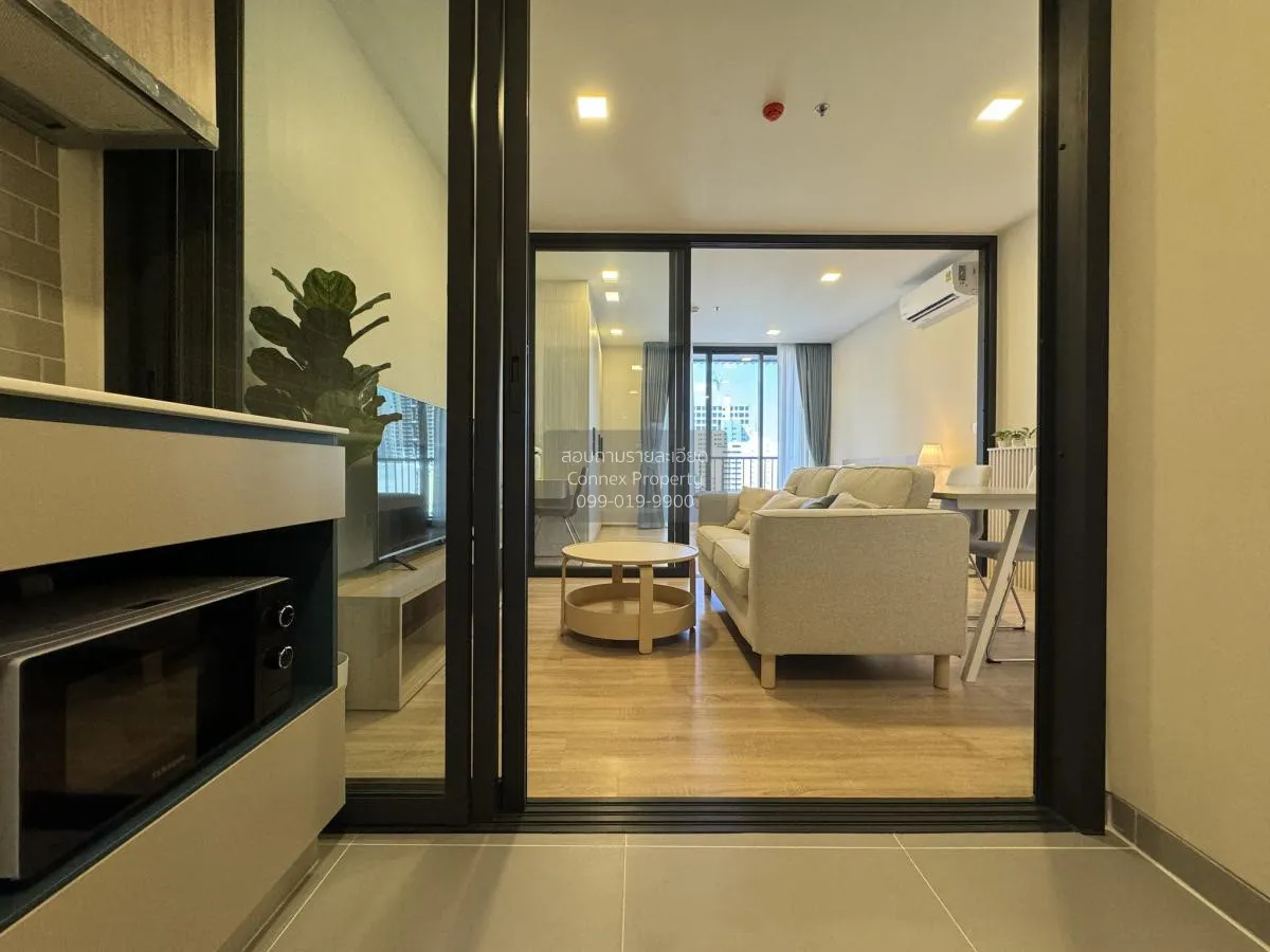 เช่าคอนโด  เอ็กซ์ที พญาไท BTS-พญาไท ถนนพญาไท เขต ราชเทวี กรุงเทพ 