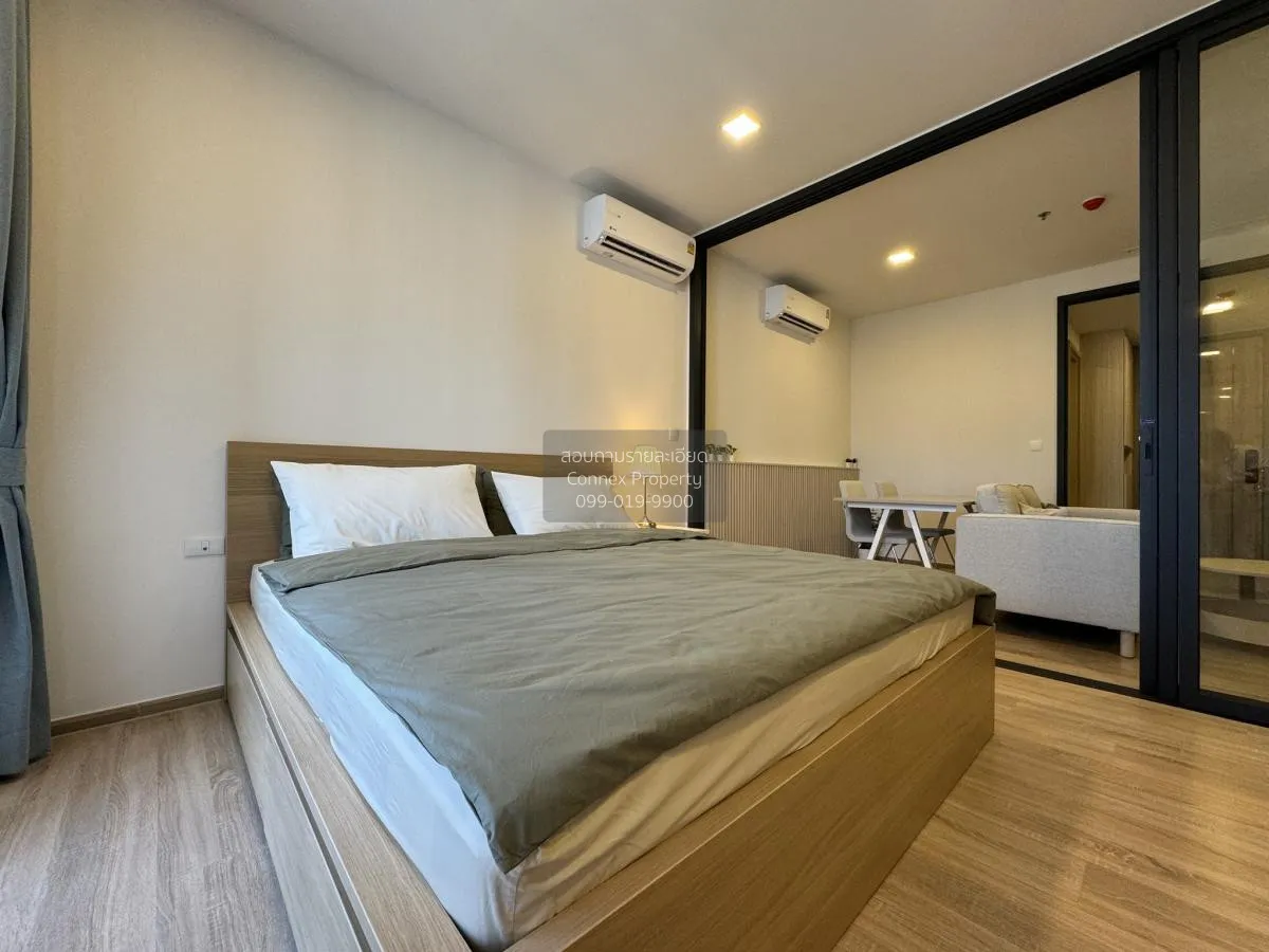 เช่าคอนโด  เอ็กซ์ที พญาไท BTS-พญาไท ถนนพญาไท เขต ราชเทวี กรุงเทพ 
