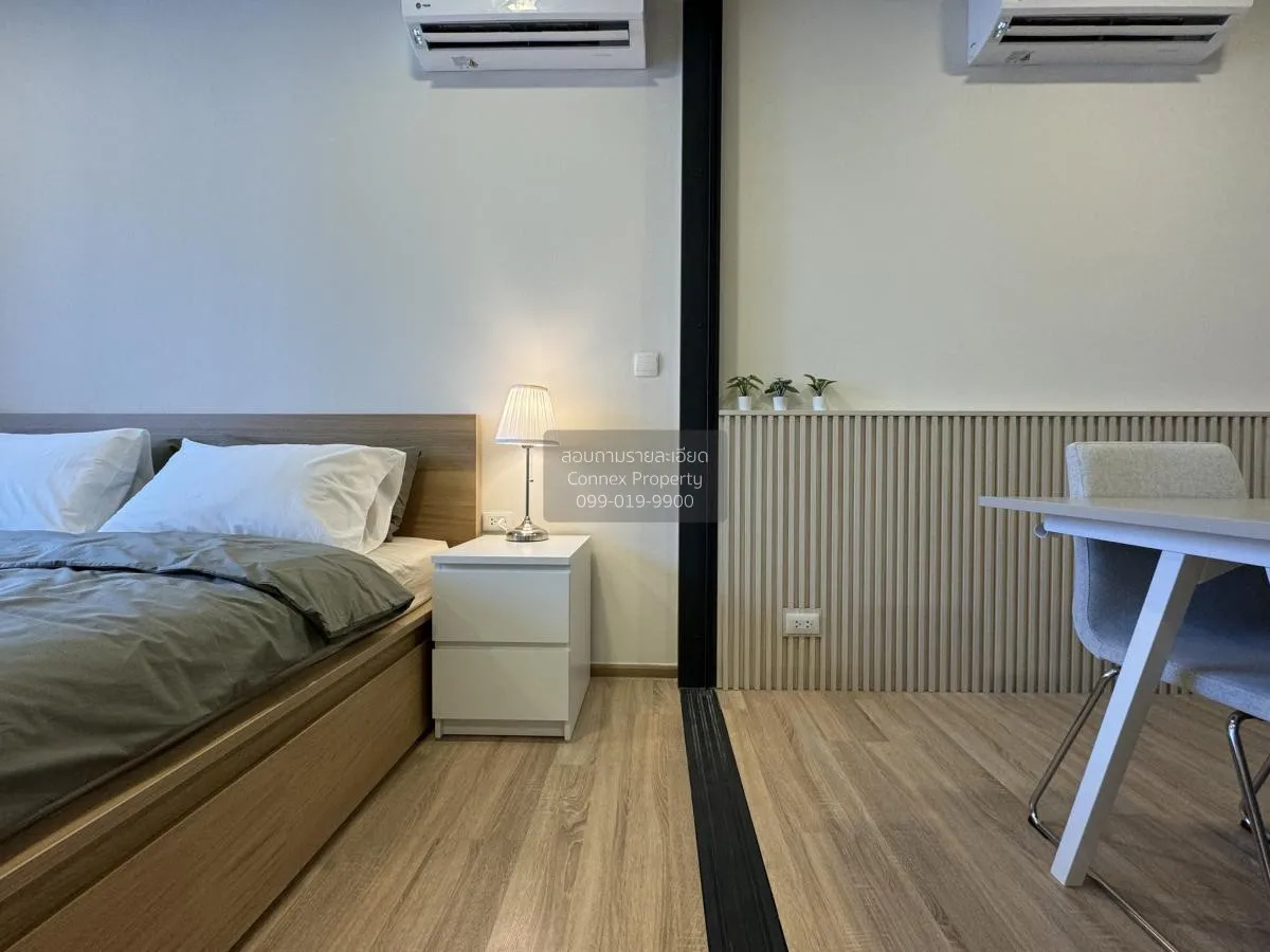 เช่าคอนโด  เอ็กซ์ที พญาไท BTS-พญาไท ถนนพญาไท เขต ราชเทวี กรุงเทพ 