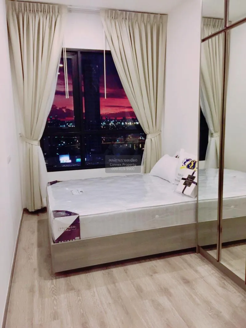 เช่าคอนโด  ไนท์บริดจ์ ไพร์ม อ่อนนุช BTS-อ่อนนุช พระโขนง เขต วัฒนา 4