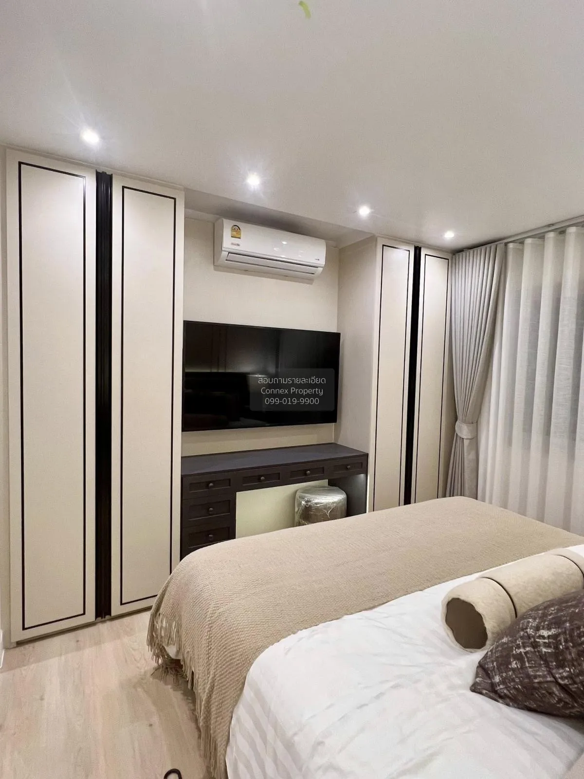 ขายคอนโด  ฟอร์จูน คอนโด ทาวน์ ช่องนนทรี เขต ยานนาวา กรุงเทพ CX-12