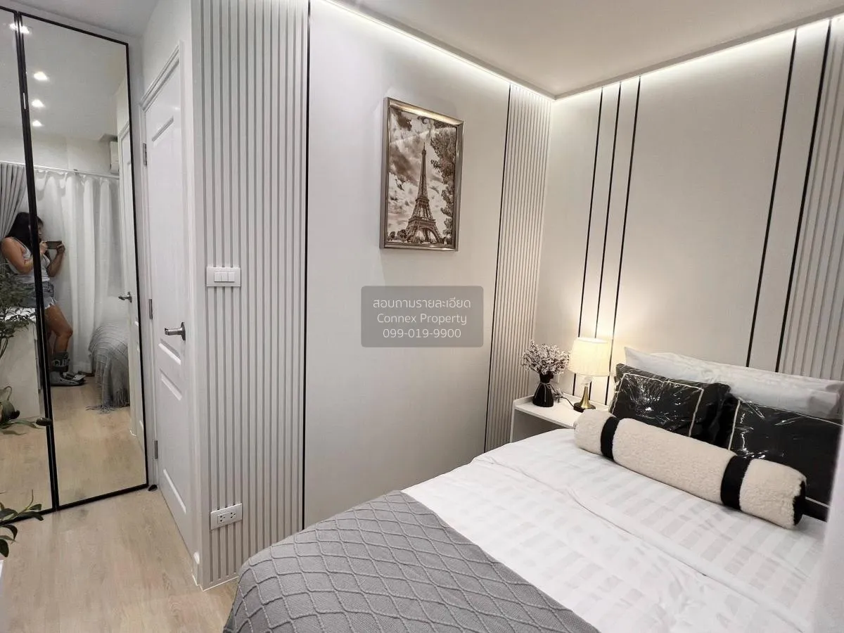 ขายคอนโด  ฟอร์จูน คอนโด ทาวน์ ช่องนนทรี เขต ยานนาวา กรุงเทพ CX-12