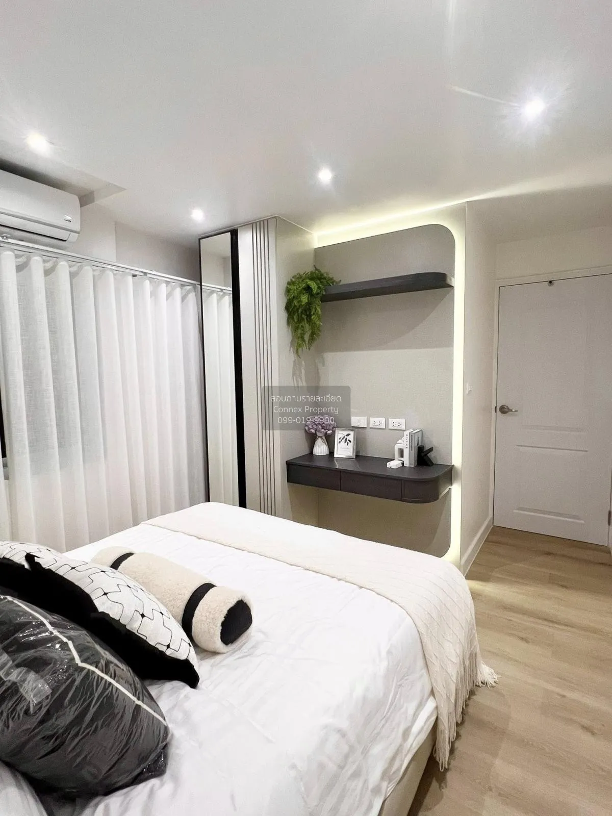 ขายคอนโด  ฟอร์จูน คอนโด ทาวน์ ช่องนนทรี เขต ยานนาวา กรุงเทพ CX-12