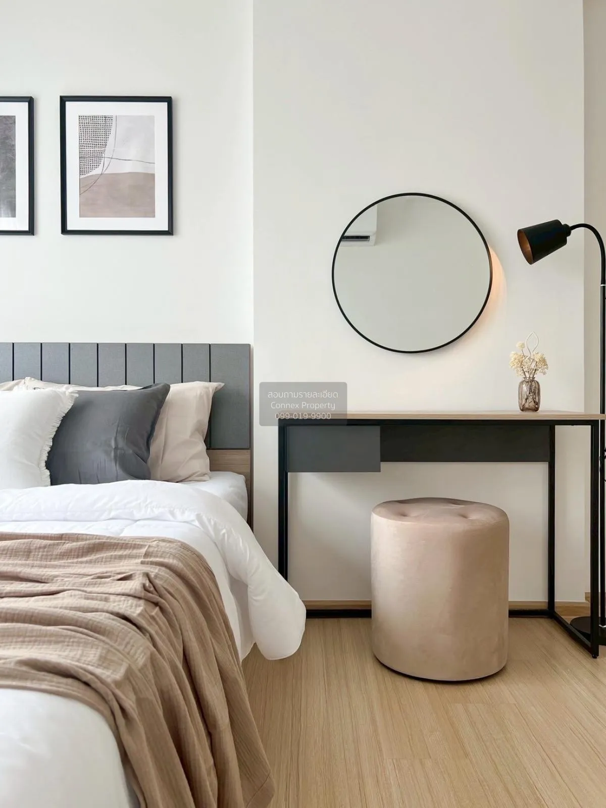 เช่าคอนโด  ชีวาทัย ฮอลล์มาร์ค ลาดพร้าว-โชคชัย 4 MRT-โชคชัย 4 (สาย