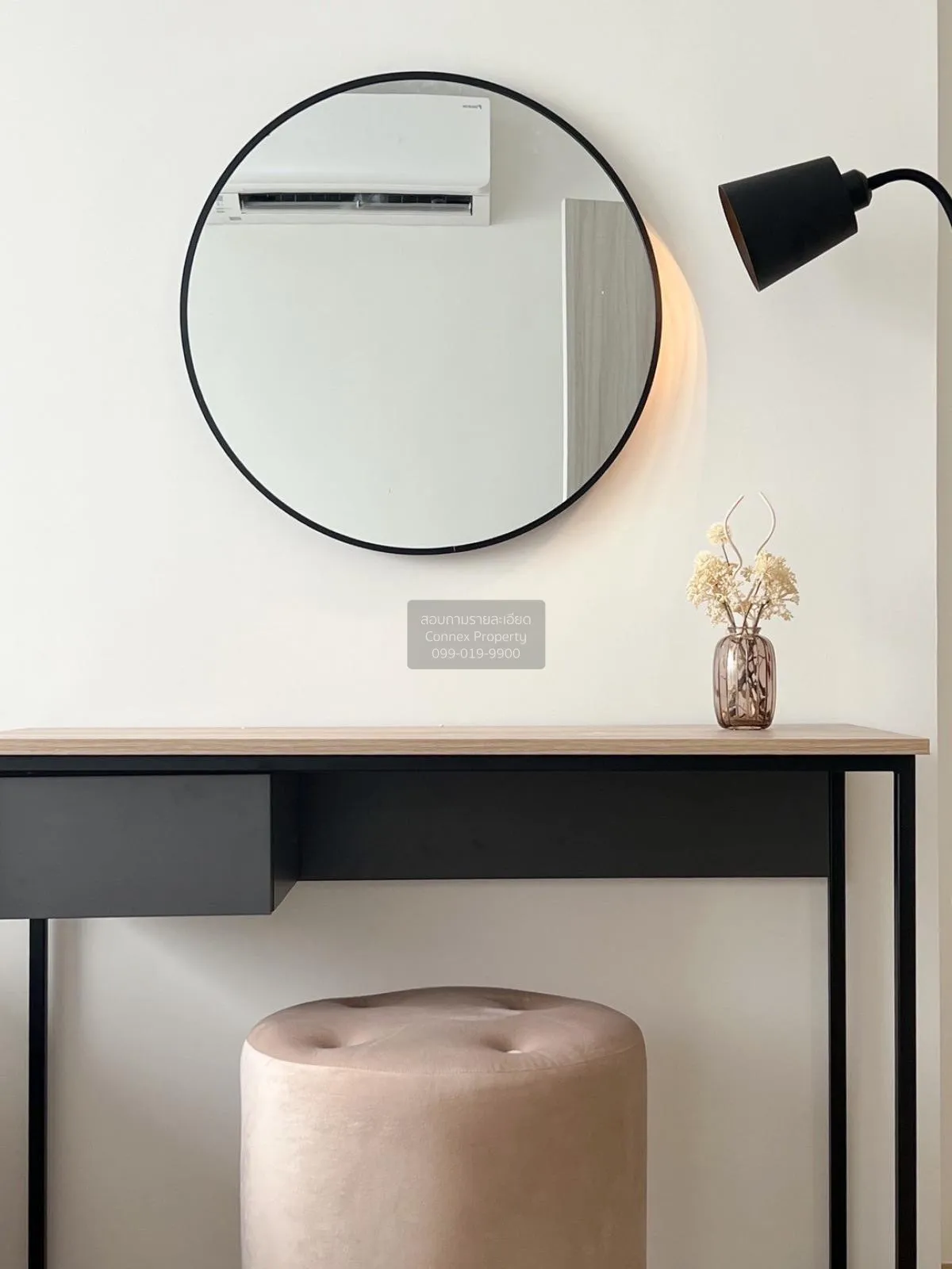 เช่าคอนโด  ชีวาทัย ฮอลล์มาร์ค ลาดพร้าว-โชคชัย 4 MRT-โชคชัย 4 (สาย