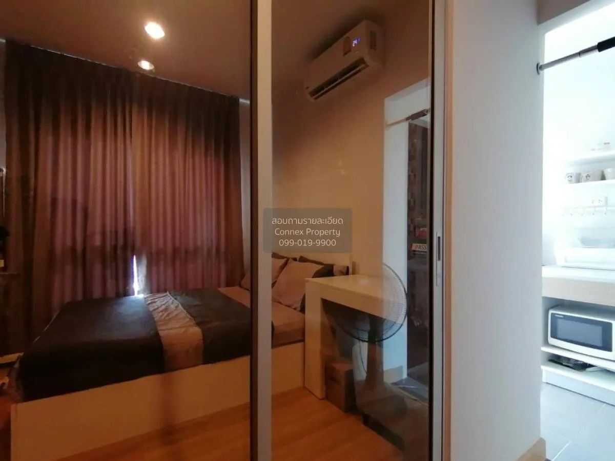 For Sale Condo , The Kith Lite Bangkadi - Tiwanon , Bang Kadi , M