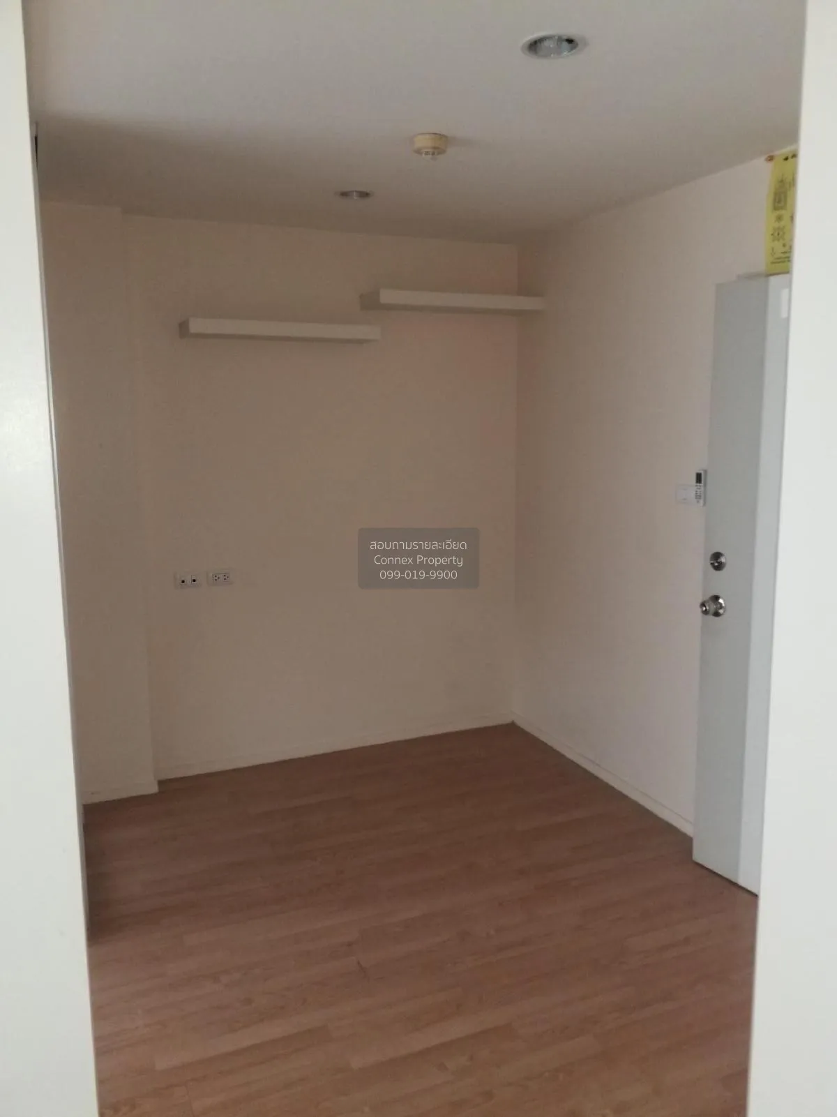 For Sale Condo , LUMPINI VILLE ONNUT-PHATTHANAKAN , ARL-Hua Mak , 1