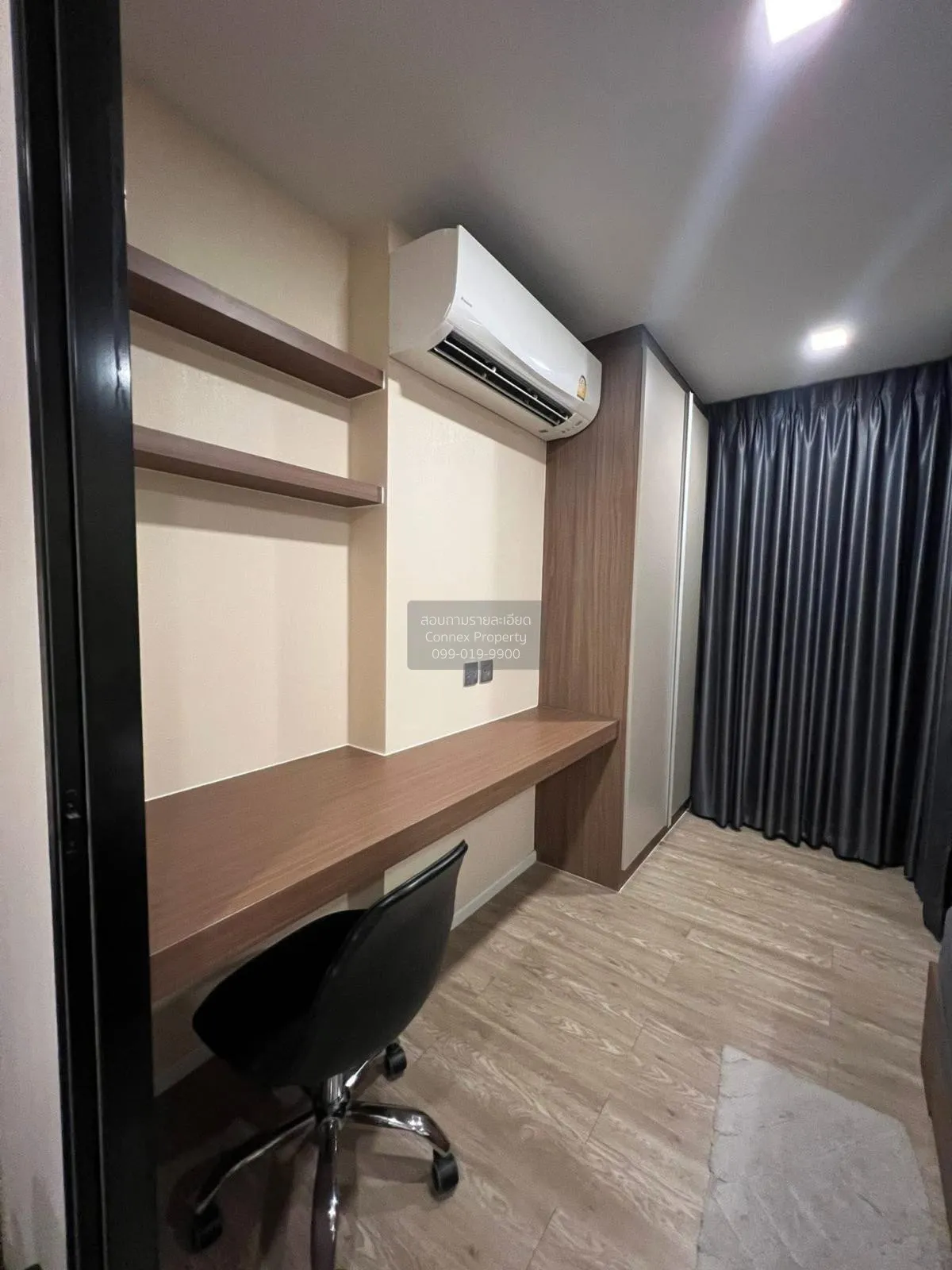 ขายคอนโด  เคฟ ทาวน์ ชิฟท์ คลองหนึ่ง คลองหลวง ปทุมธานี CX-126379