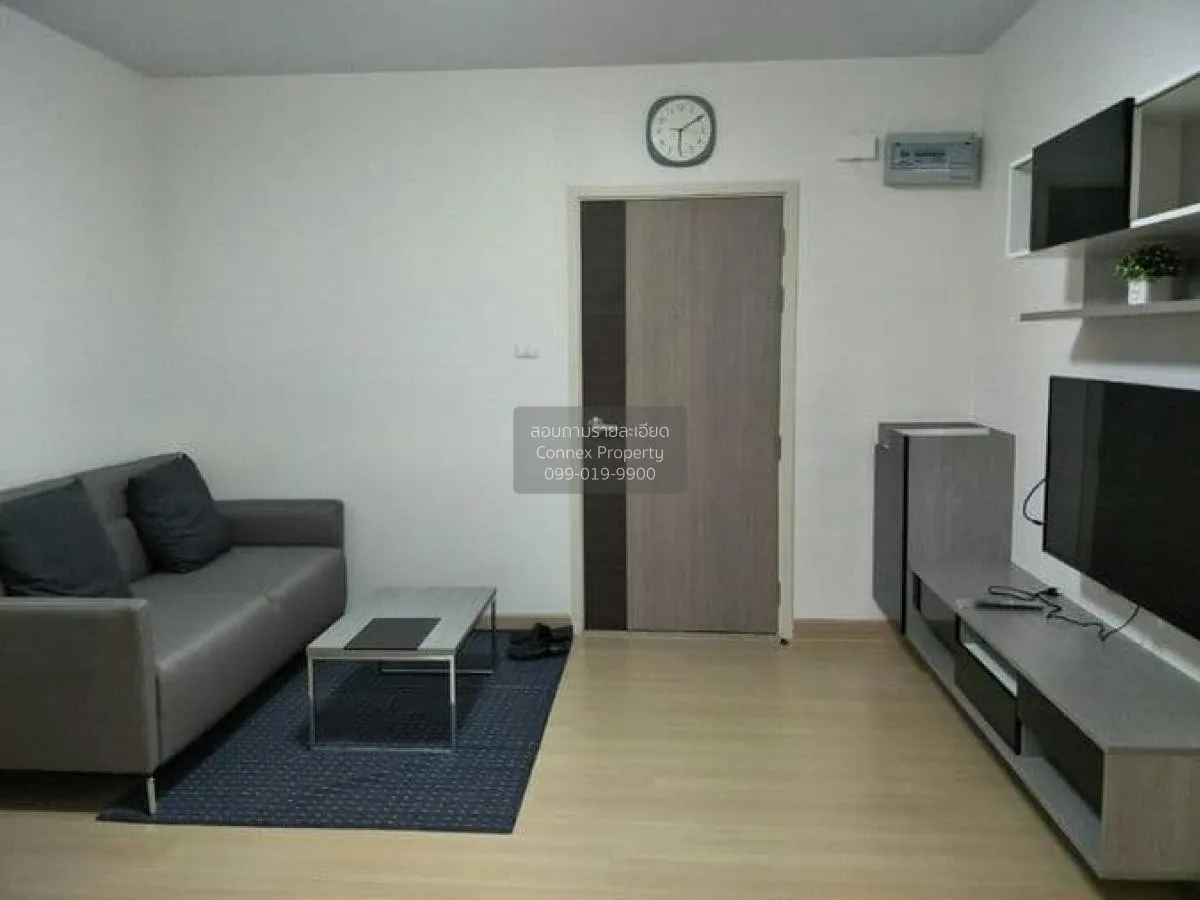 เช่าคอนโด  ศุภาลัย ลอฟท์ สถานีตลาดพลู BTS-ตลาดพลู บุคคโล เขต ธนบุ 1