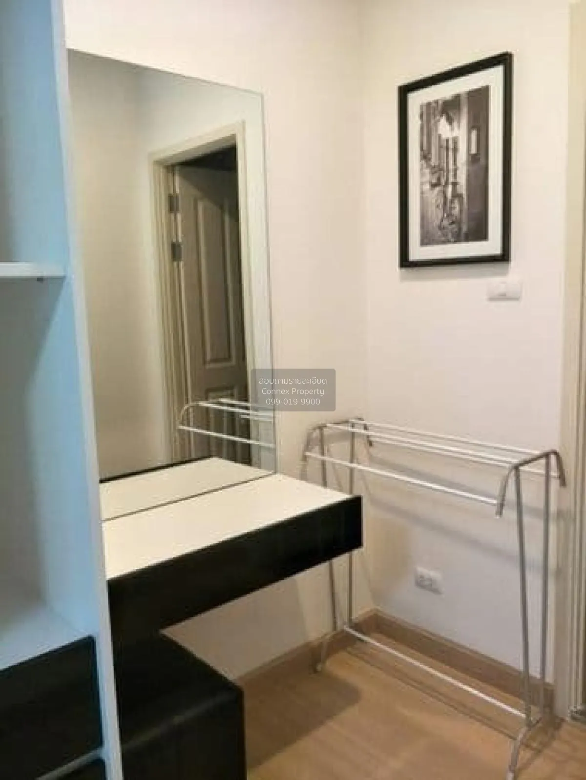 เช่าคอนโด  ศุภาลัย ลอฟท์ สถานีตลาดพลู BTS-ตลาดพลู บุคคโล เขต ธนบุ