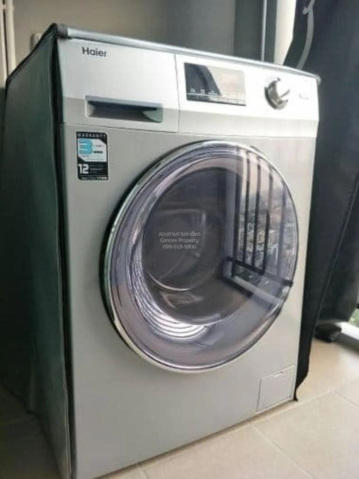 เช่าคอนโด  ศุภาลัย ลอฟท์ สถานีตลาดพลู BTS-ตลาดพลู บุคคโล เขต ธนบุ