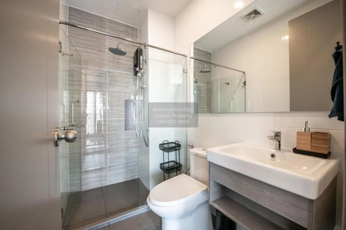 ขายคอนโด  ไนท์บริดจ์ ไพร์ม อ่อนนุช BTS-อ่อนนุช พระโขนง เขต วัฒนา 